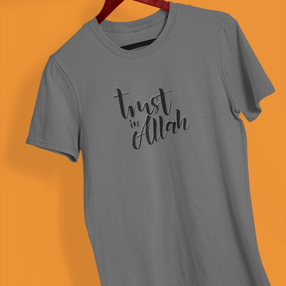 Trust in Allah Shirt | Islam Statement Shirt Ramadan Shirt | Islamic Shirt - Picture 5 of 10